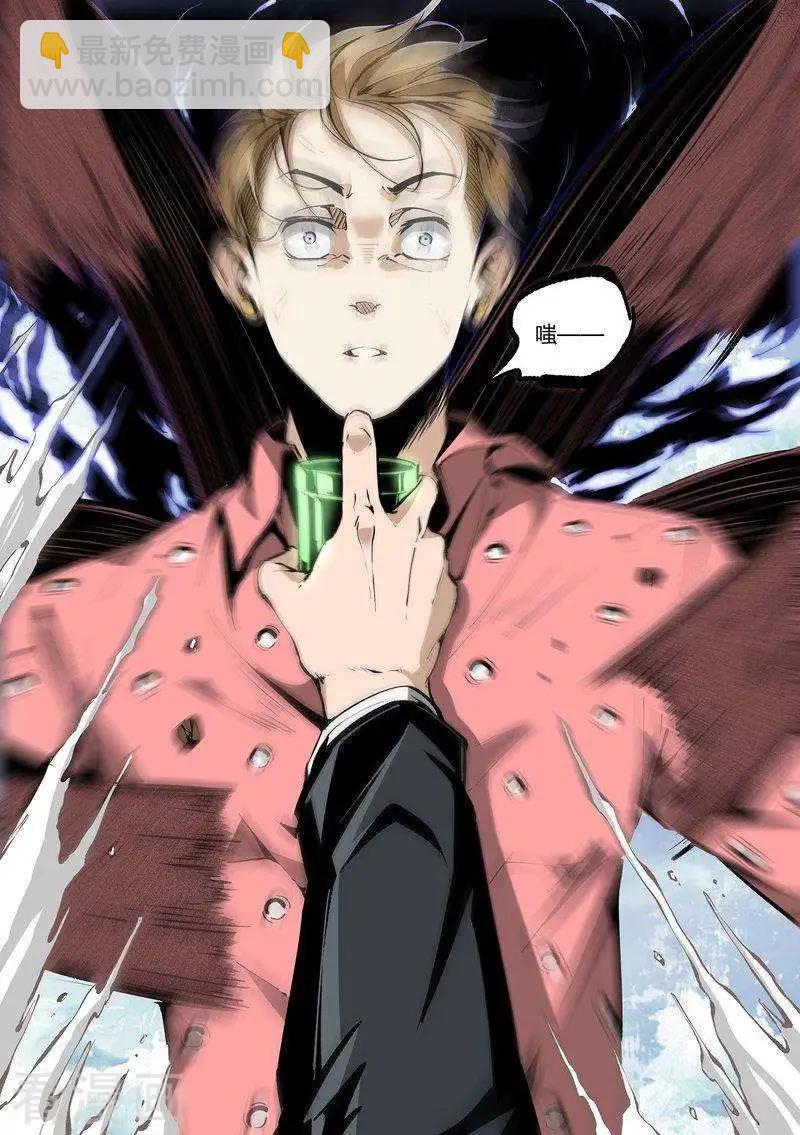 第68话上-第105话