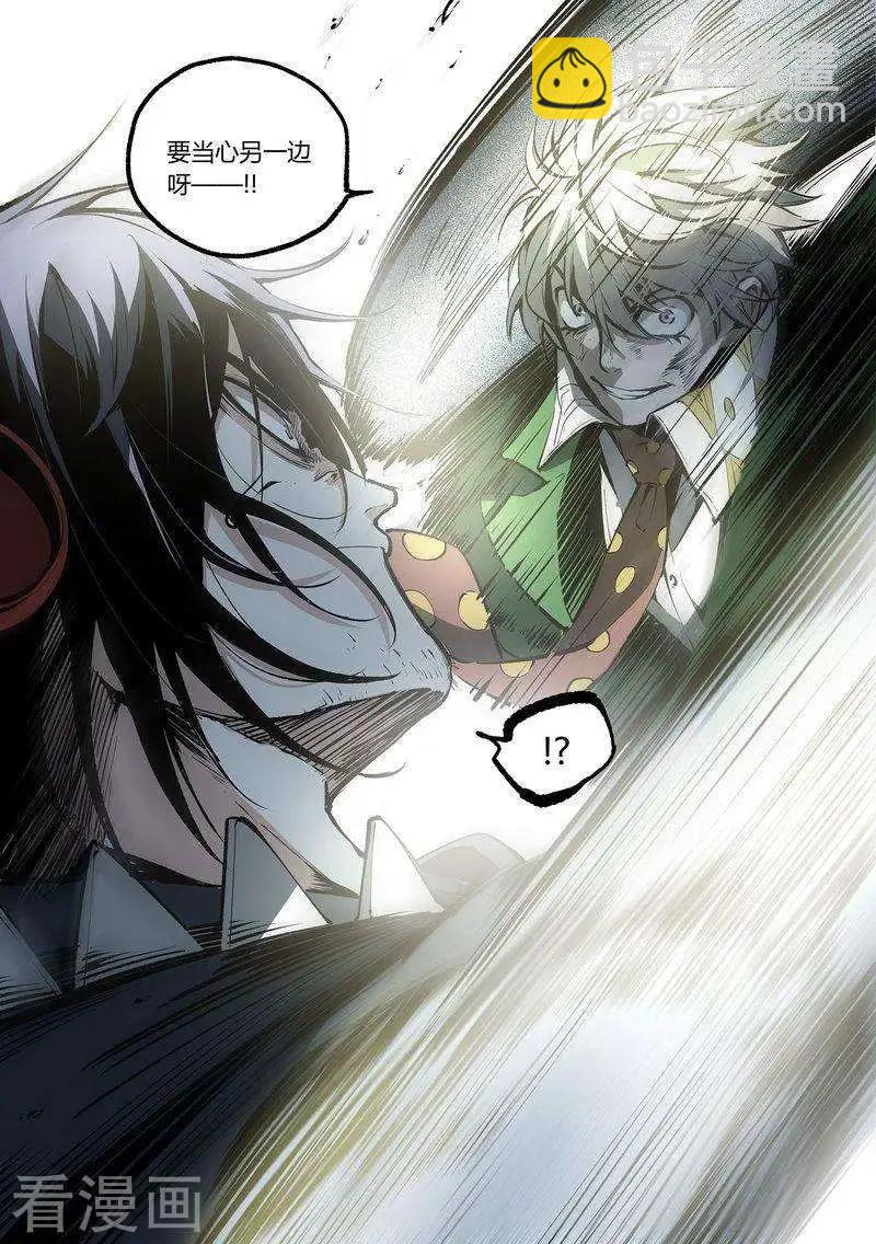 第69话上-第107话