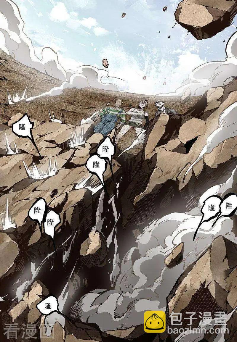 第70话上-第111话