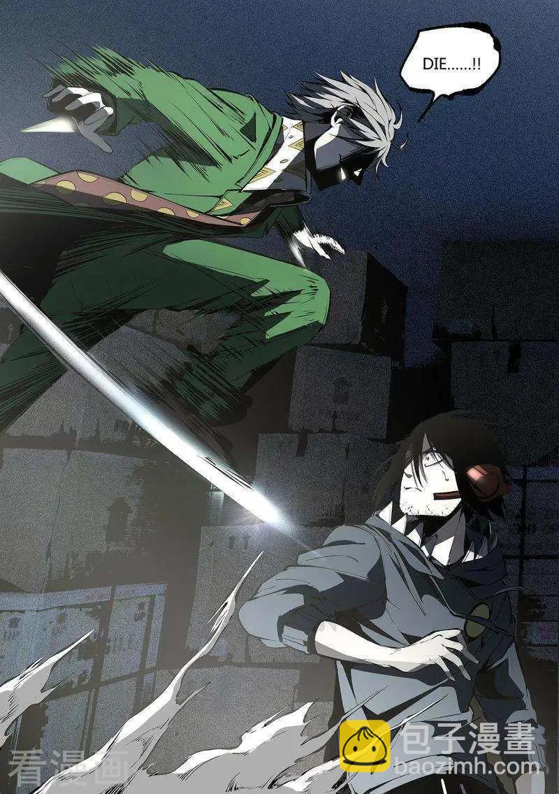 第71话上-第113话