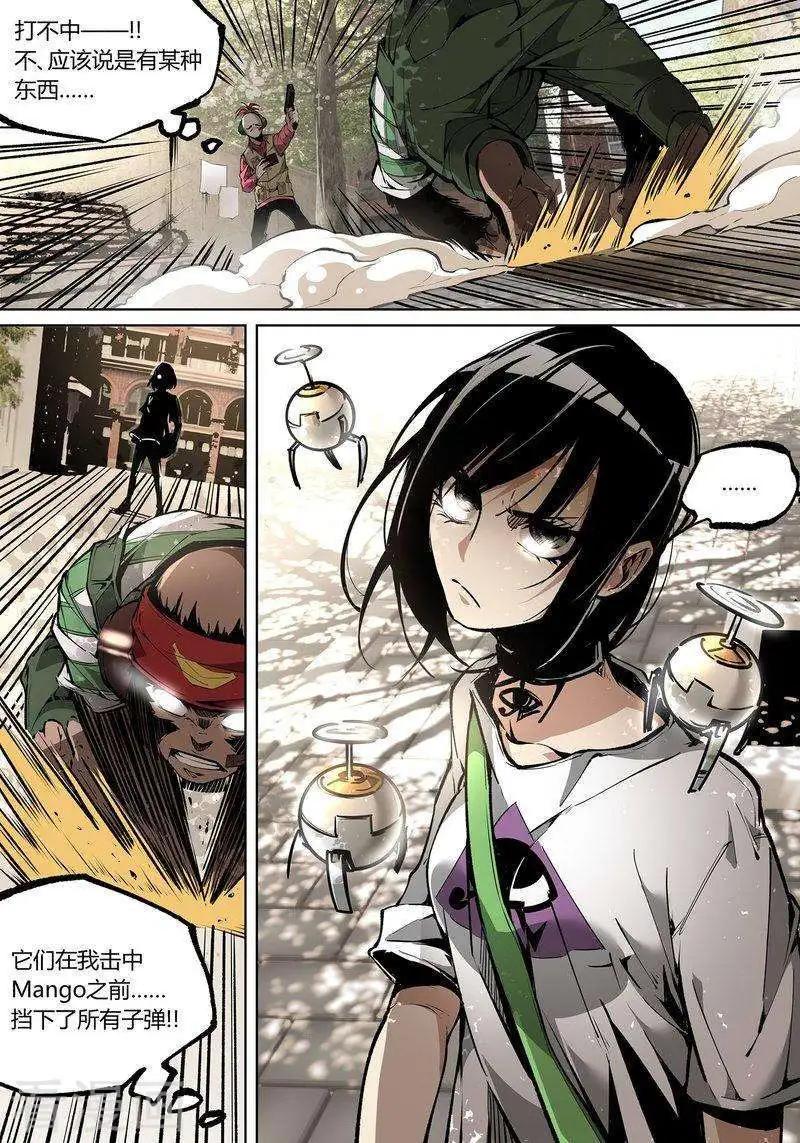 第72话下-第115话