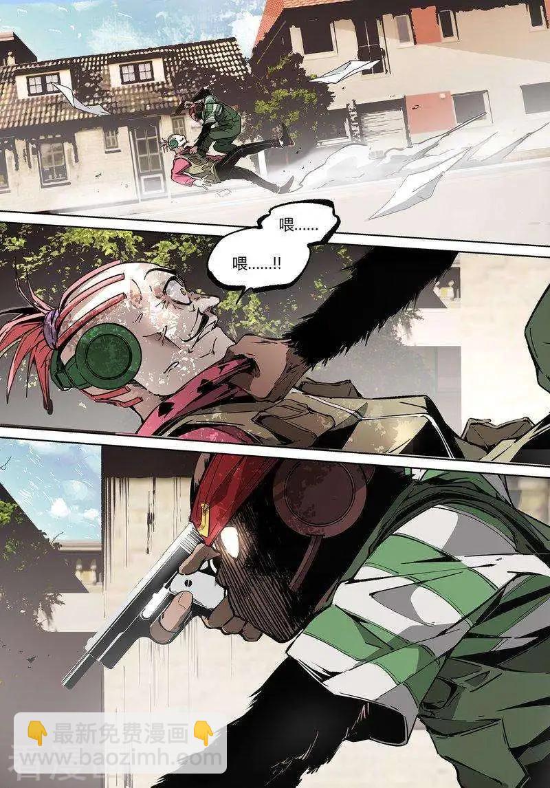 第72话下-第115话