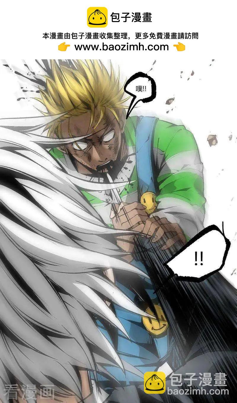 第72话下-第115话