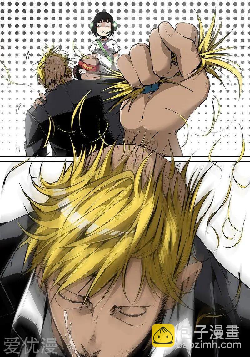 第73话上-第117话