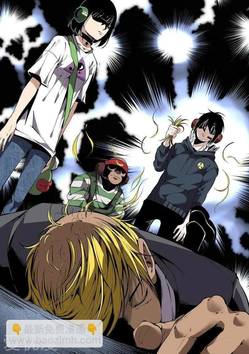 第73话上-第117话