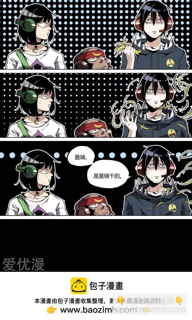 第73话上-第117话