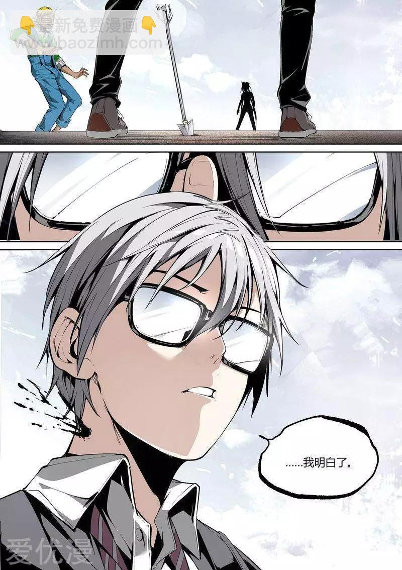 第76话下-第125话