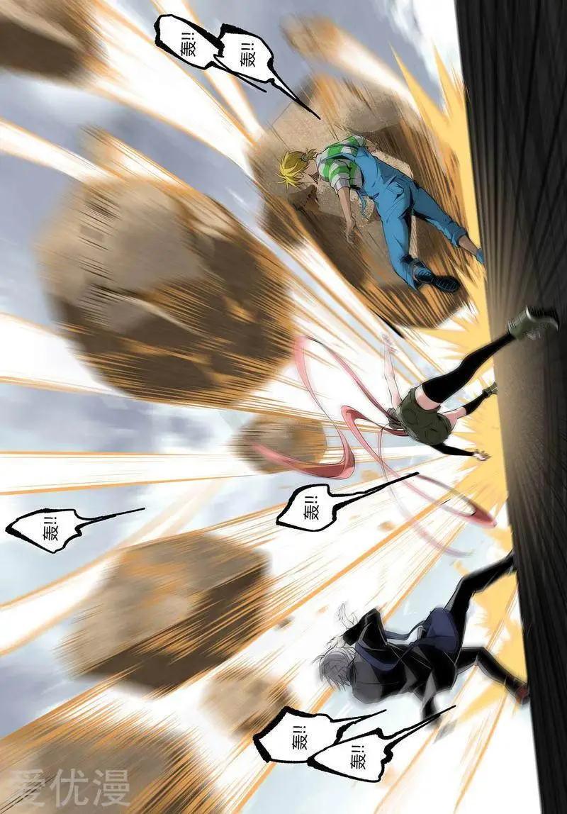 第78话下-第129话