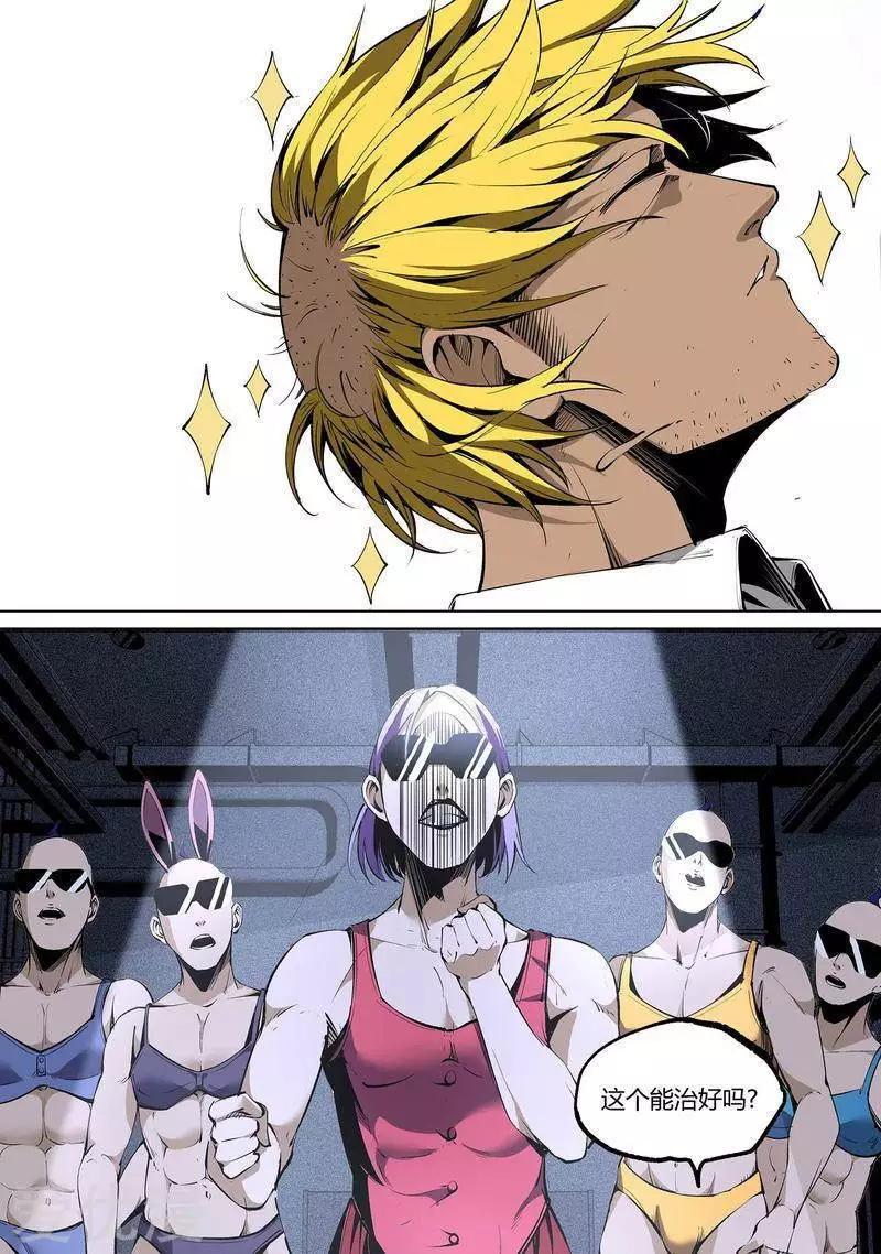 第78话下-第129话