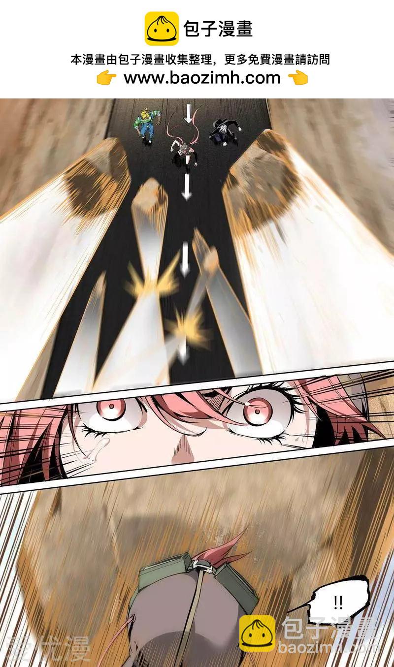 第78话下-第129话