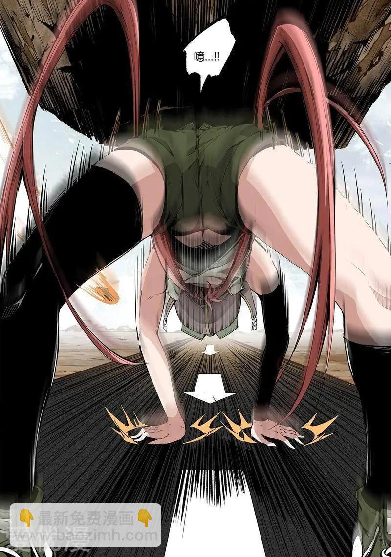 第78话下-第129话