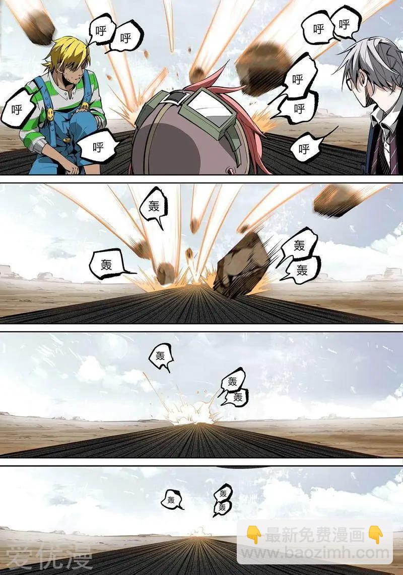 第78话下-第129话