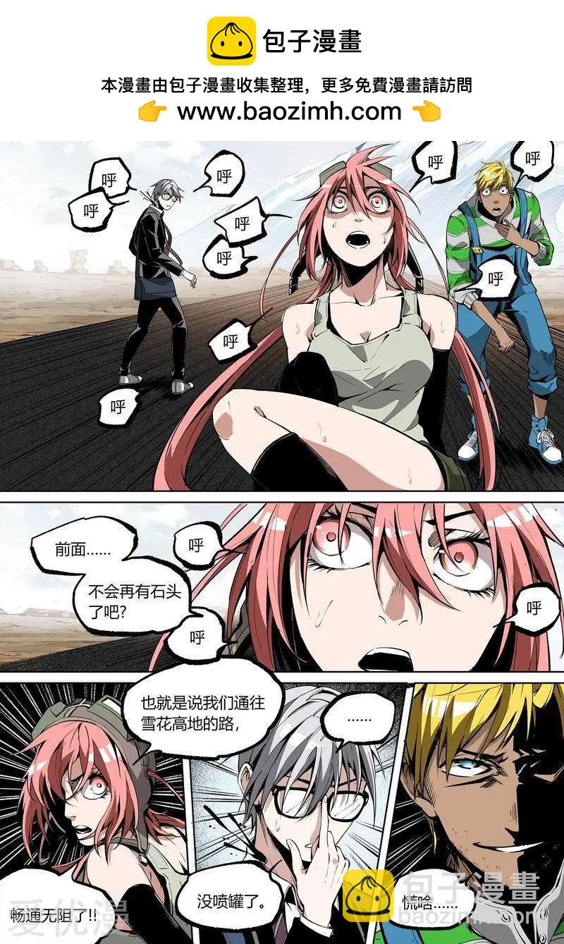 第78话下-第129话