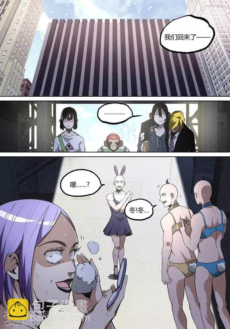 第78话下-第129话