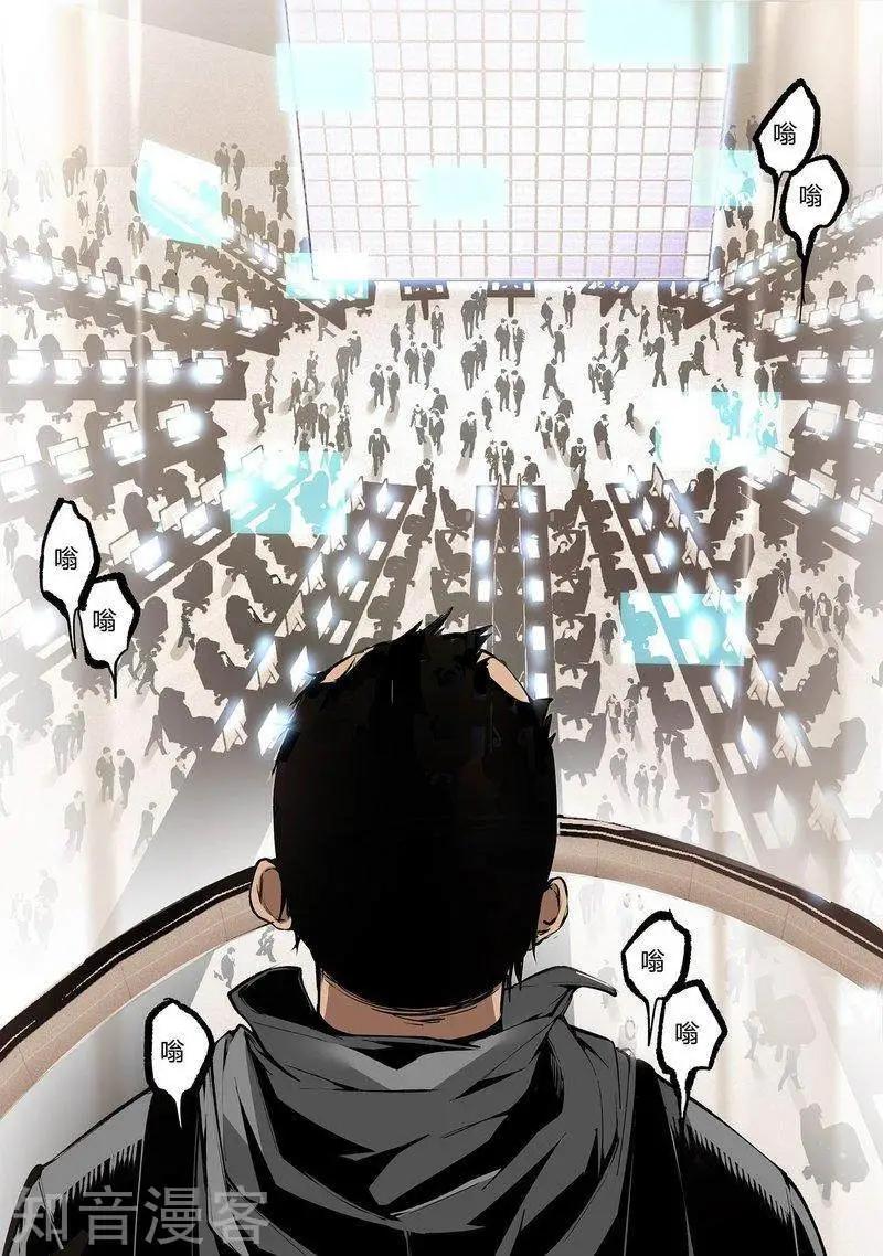 第79话下-第131话