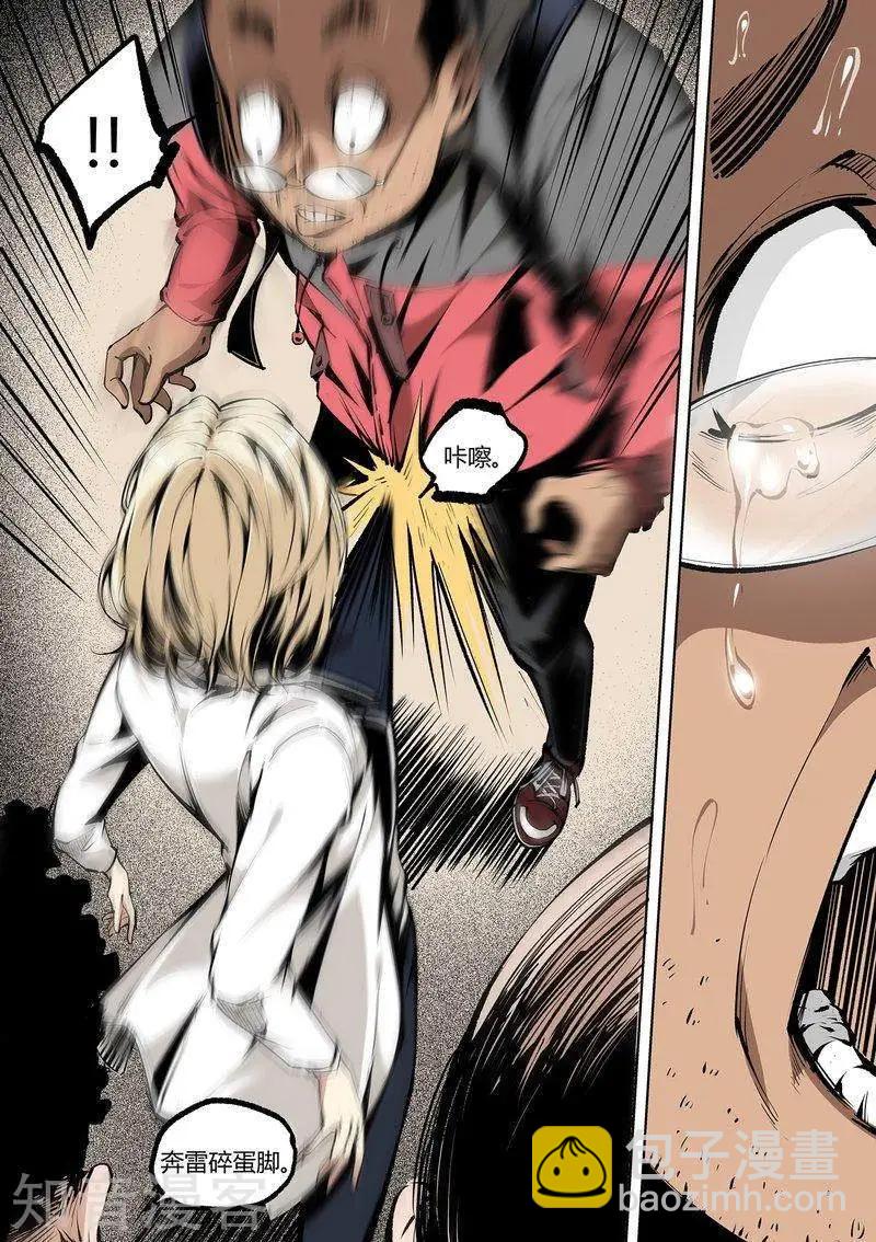 第79话下-第131话