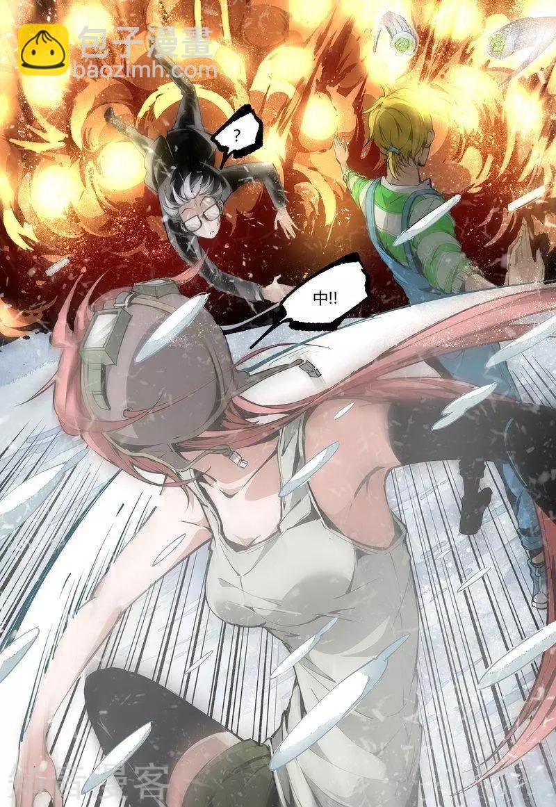 第86话上-第143话