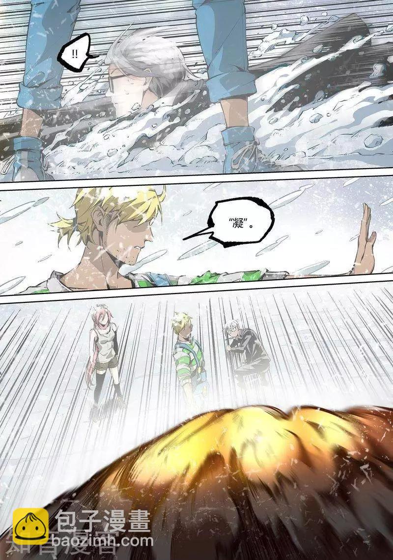 第86话上-第143话