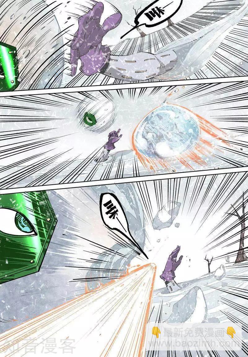 第88话上-第147话