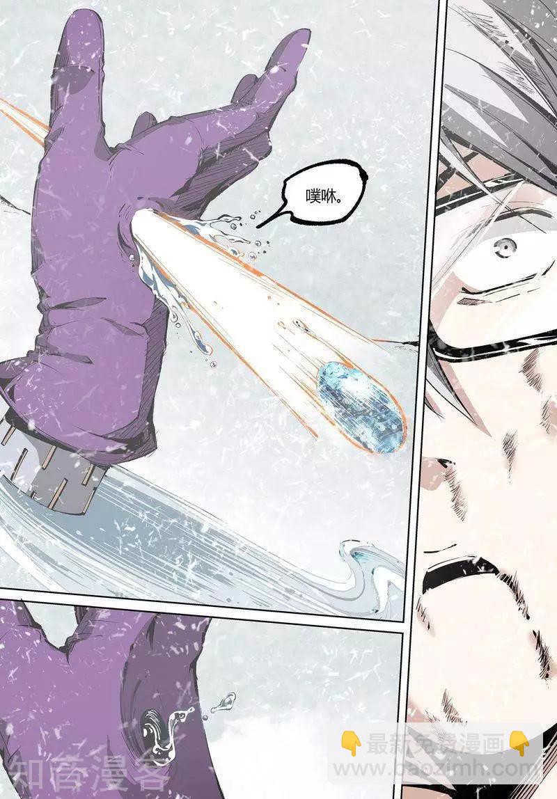 第88话上-第147话