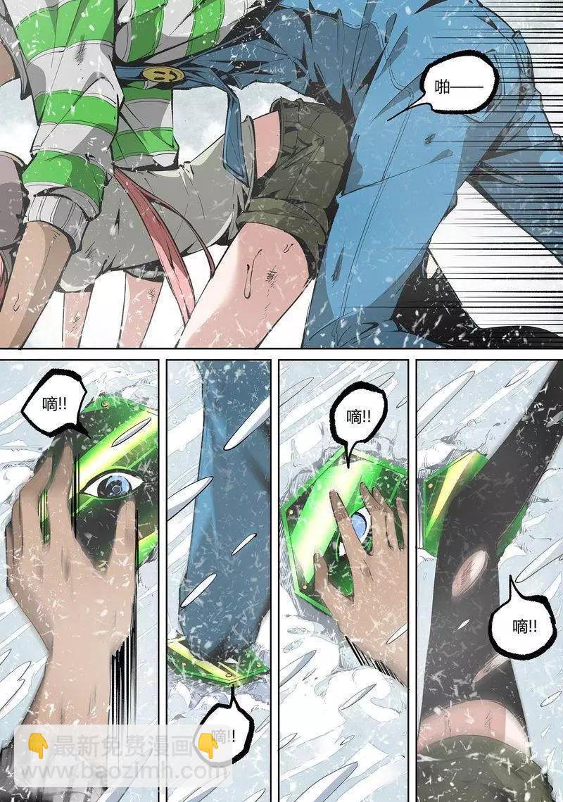 第89话上-第149话