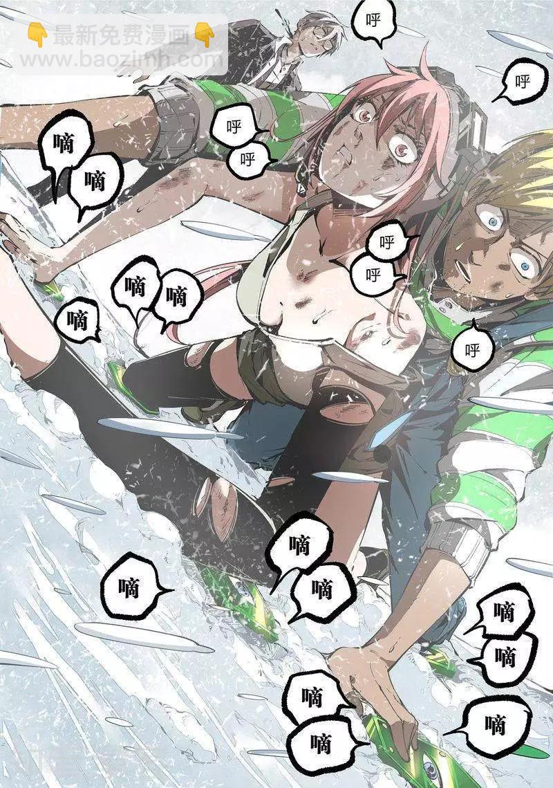 第89话上-第149话