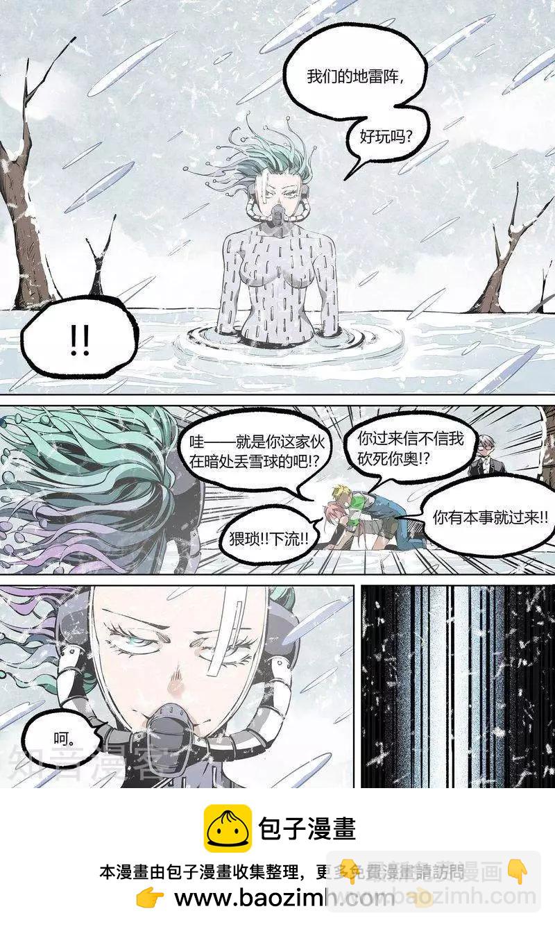 第89话上-第149话