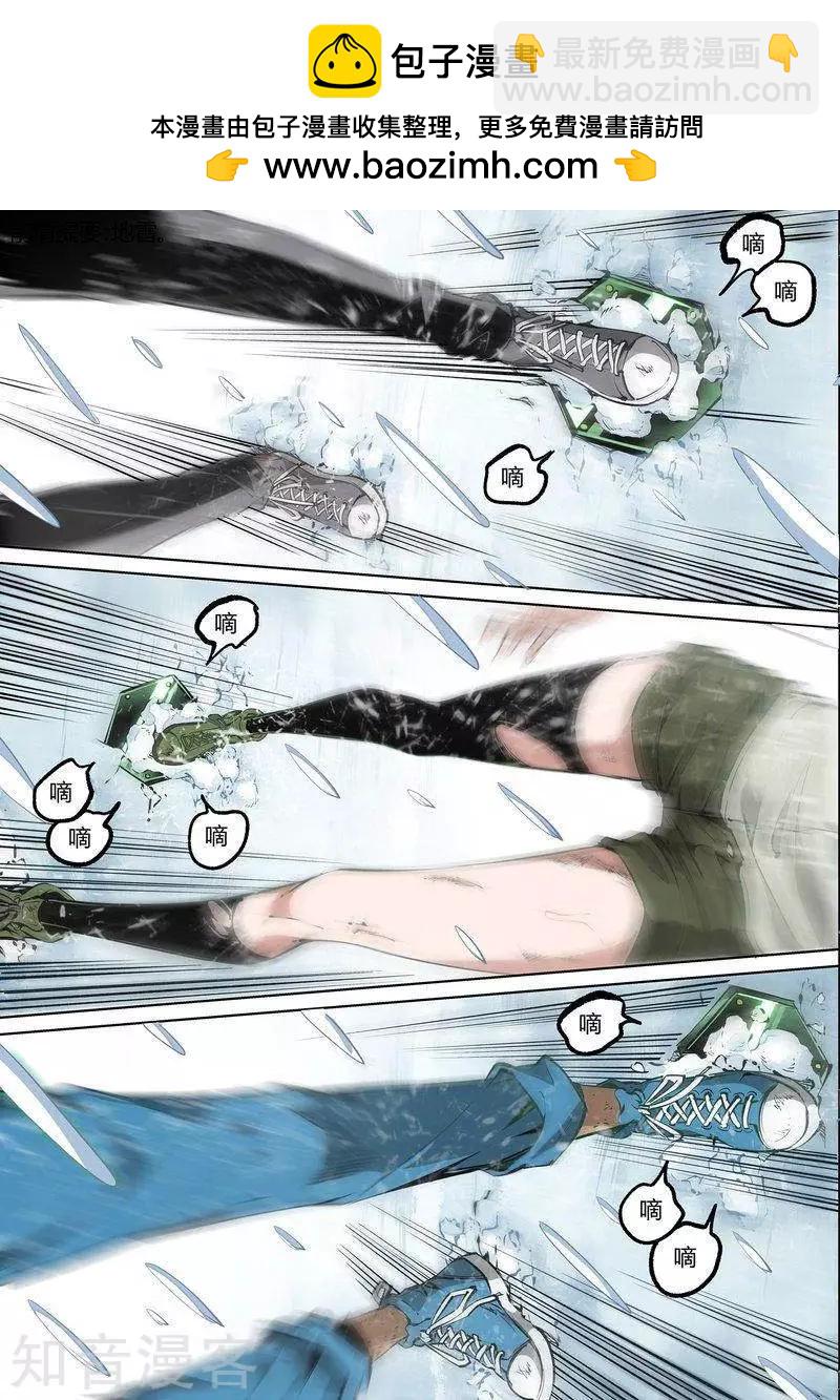 第89话上-第149话