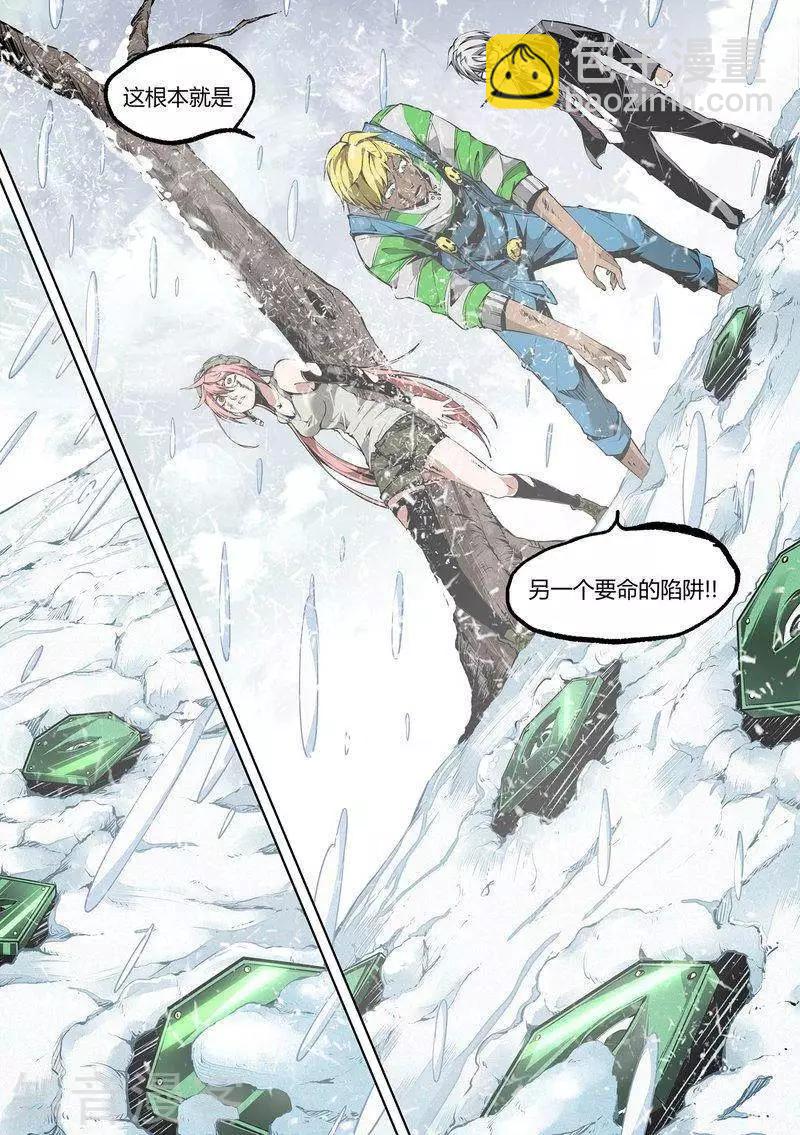 第89话上-第149话