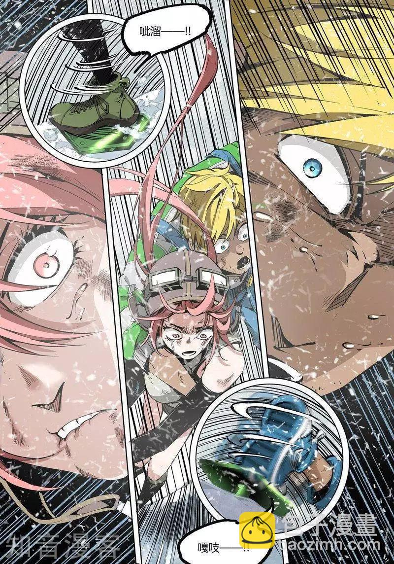 第89话上-第149话