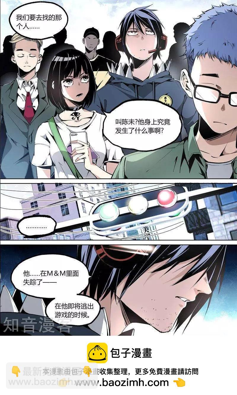 第91话上-第153话