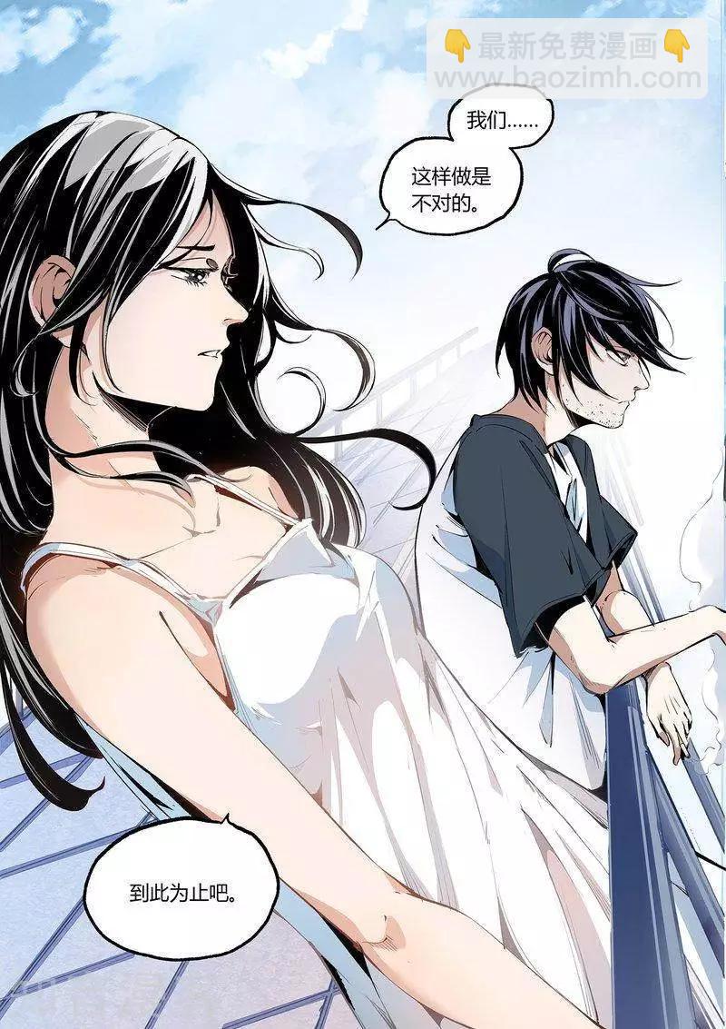 第91话上-第153话