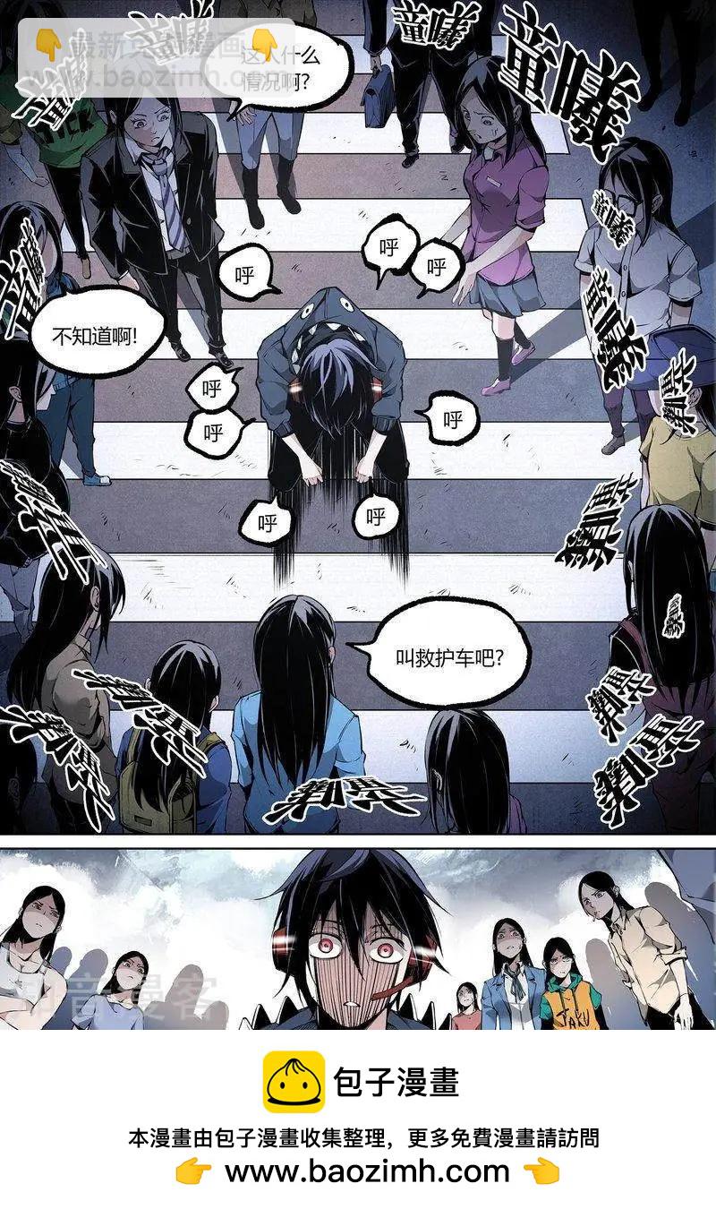 第92话上-第155话