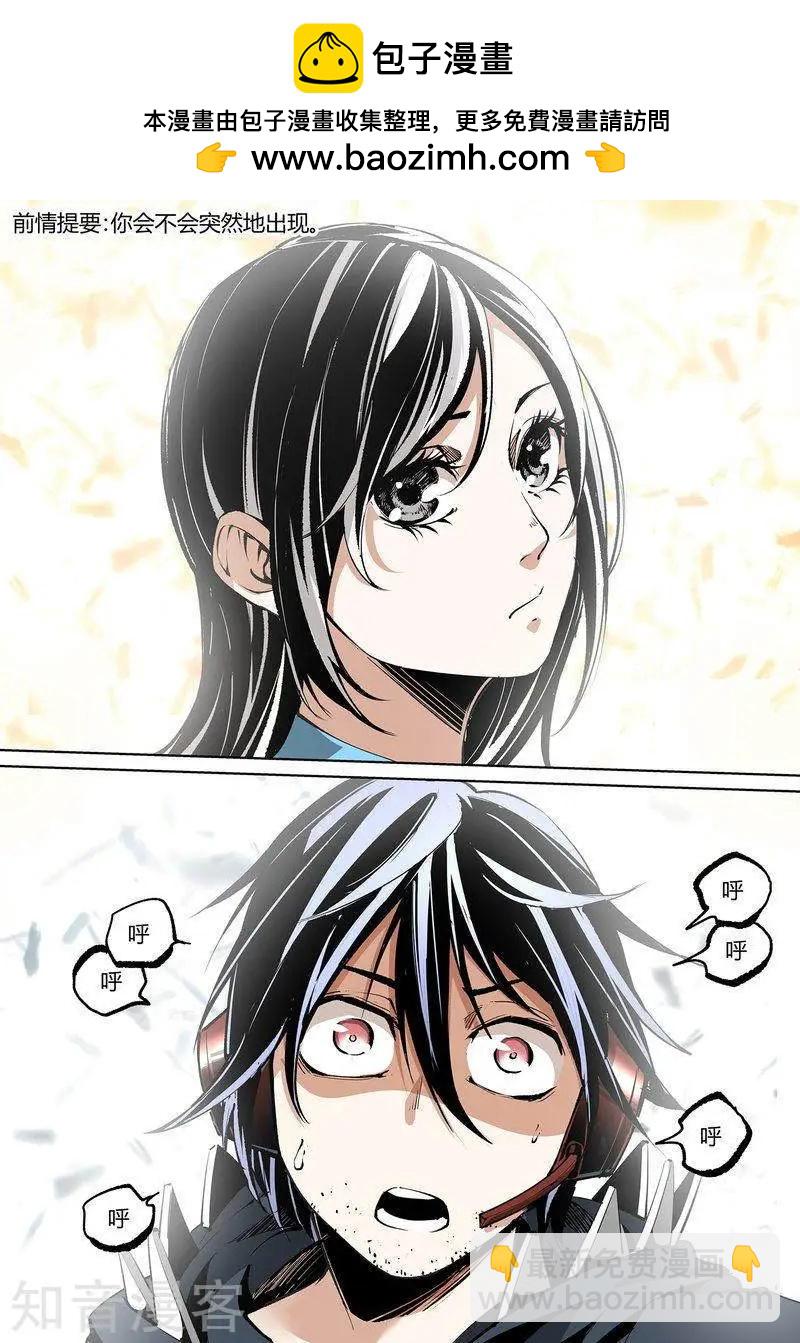 第92话上-第155话