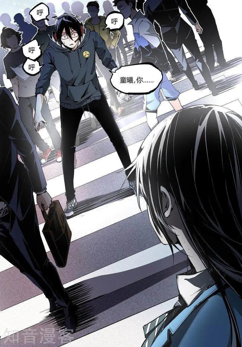 第92话上-第155话