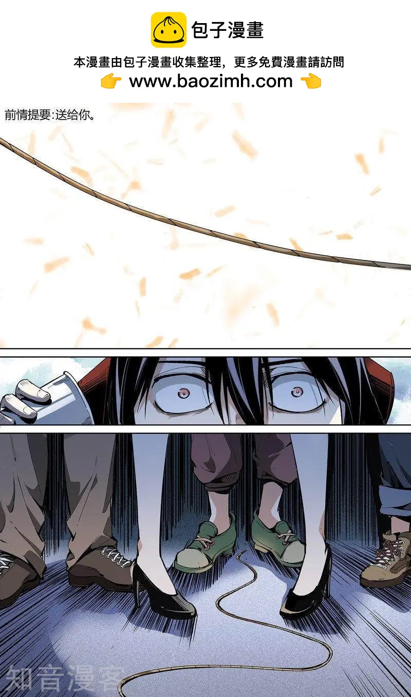 第93话上-第157话