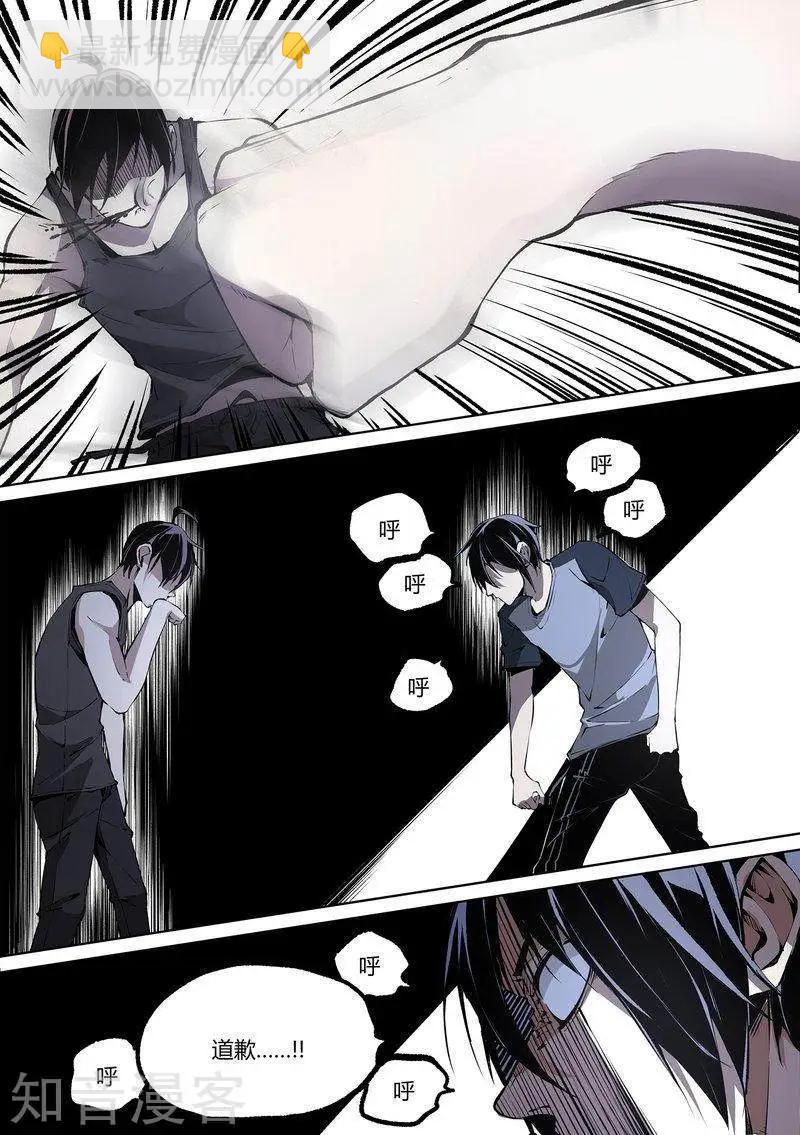 第93话上-第157话