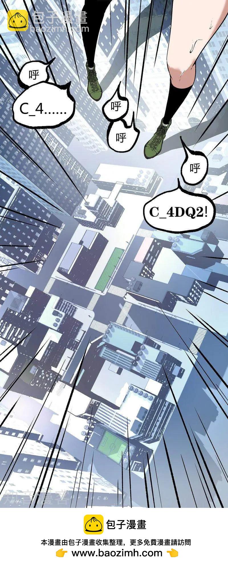 第96话上-第163话