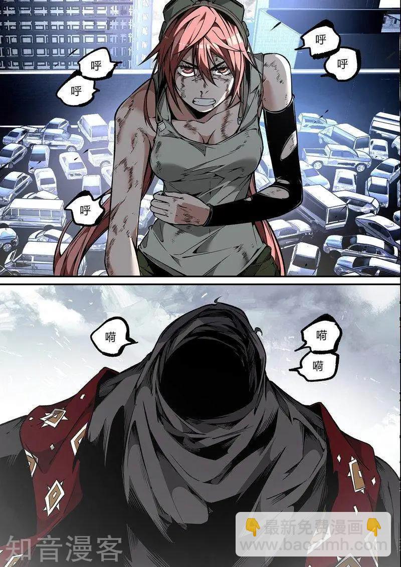 第98话上-第167话