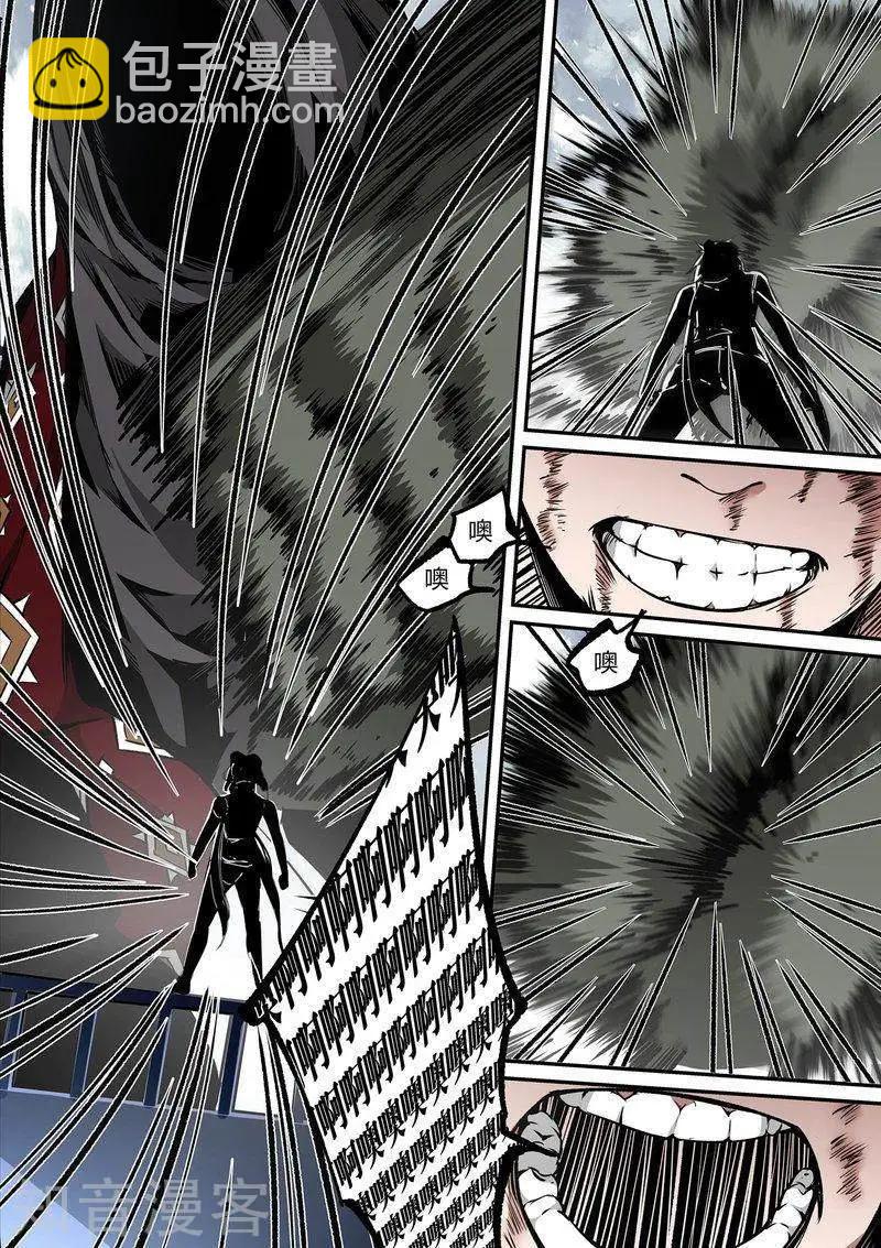 第98话上-第167话