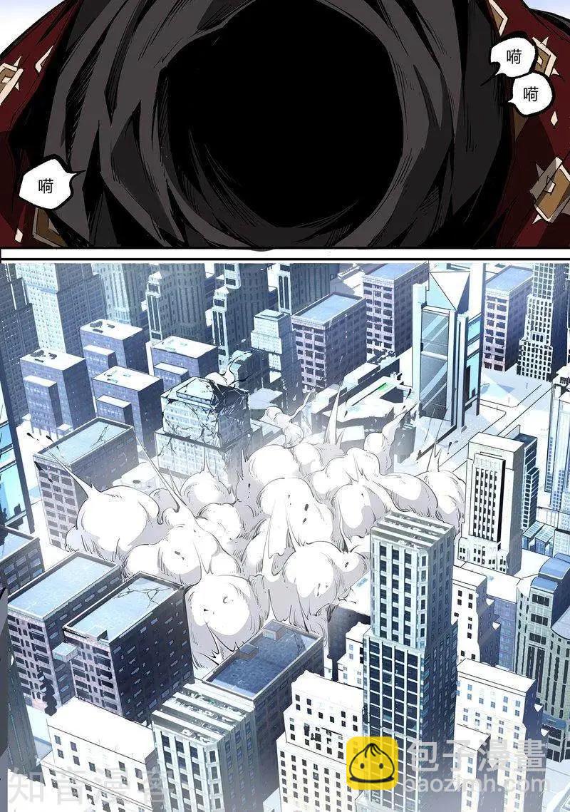 第98话上-第167话