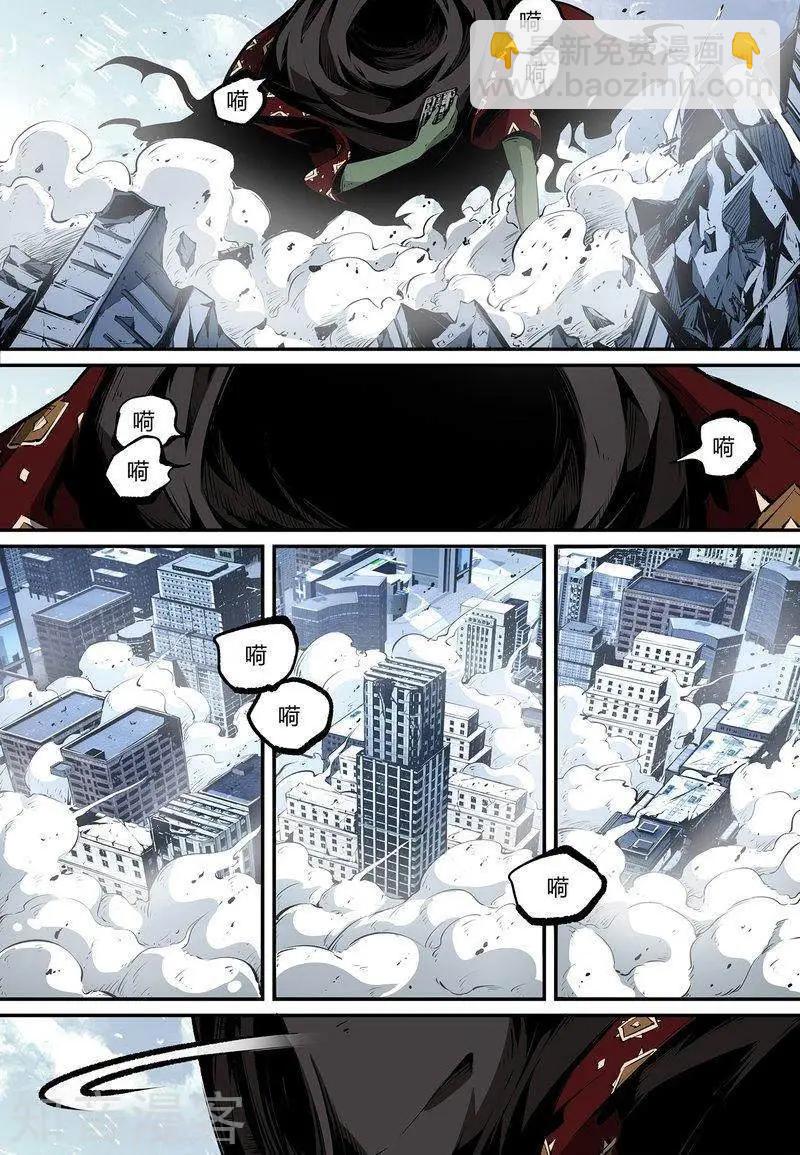 第98话上-第167话