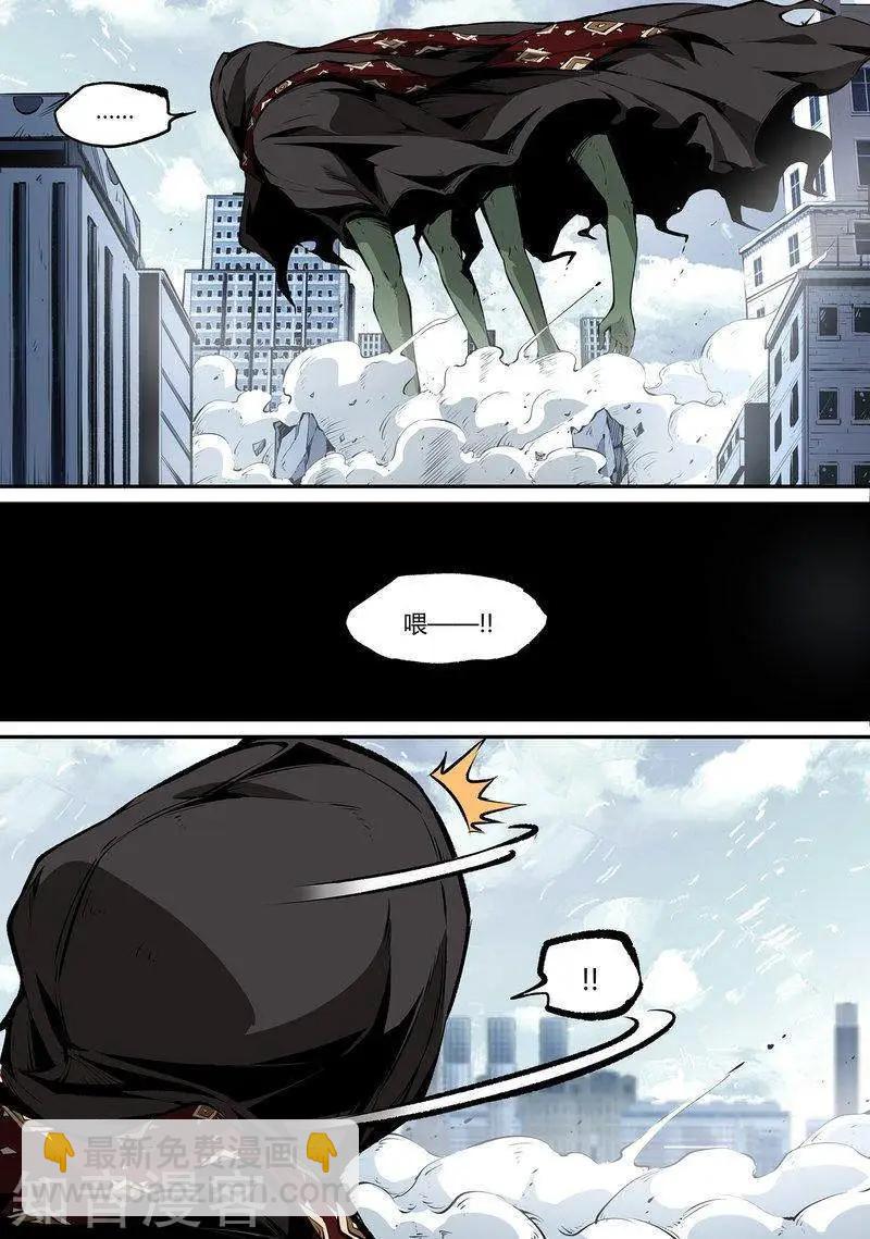 第98话上-第167话