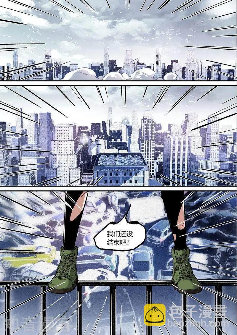 第98话上-第167话