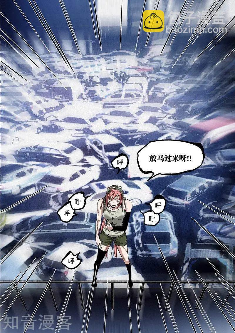 第98话上-第167话