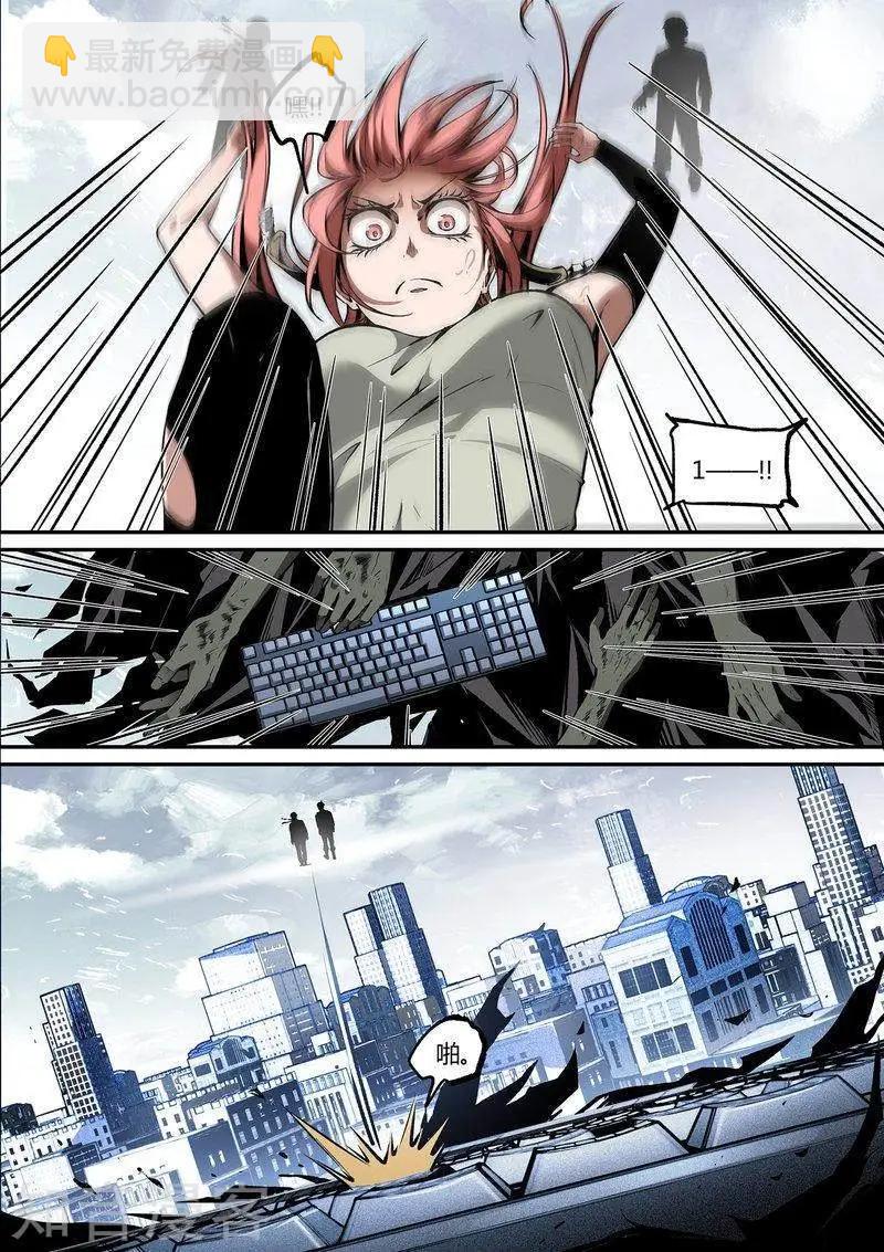 第99话下-第169话