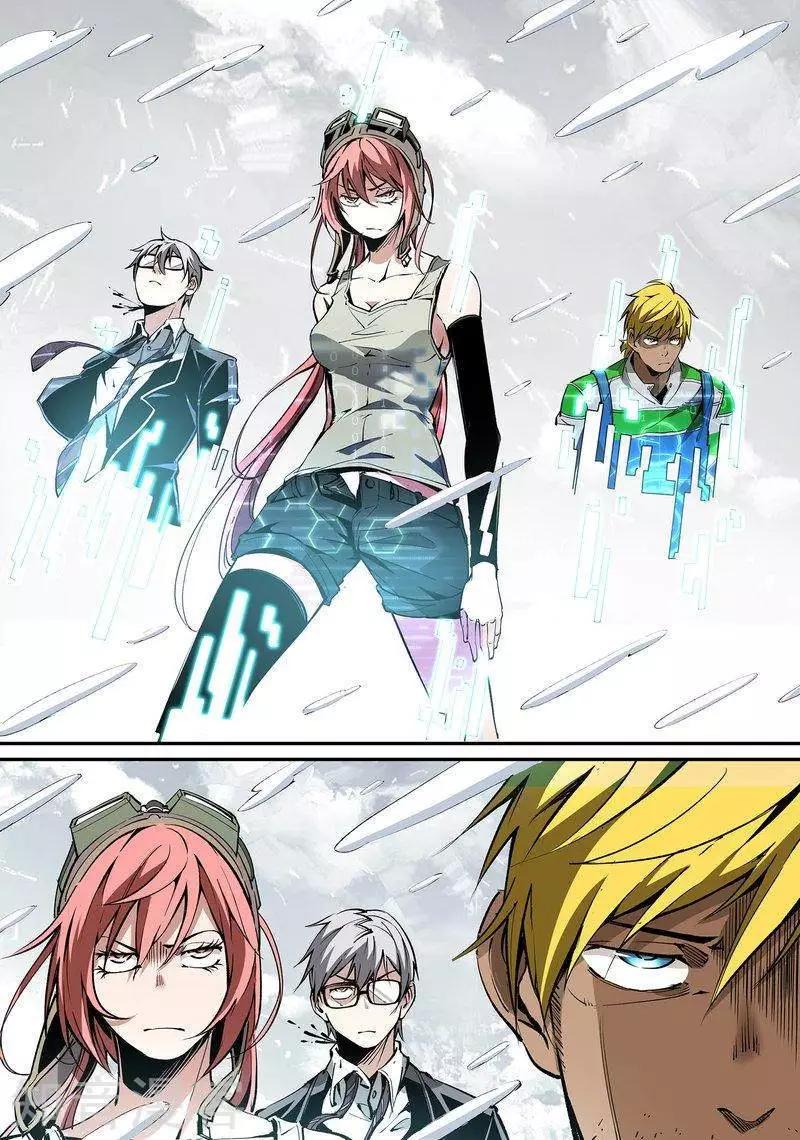 第102话下-第173话