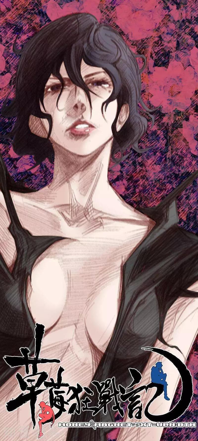 第107话1-第177话