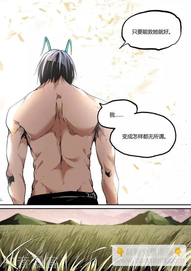 第107话1-第177话