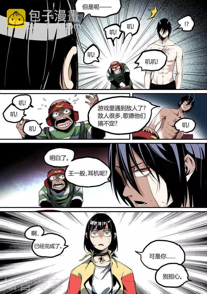 第107话1-第177话